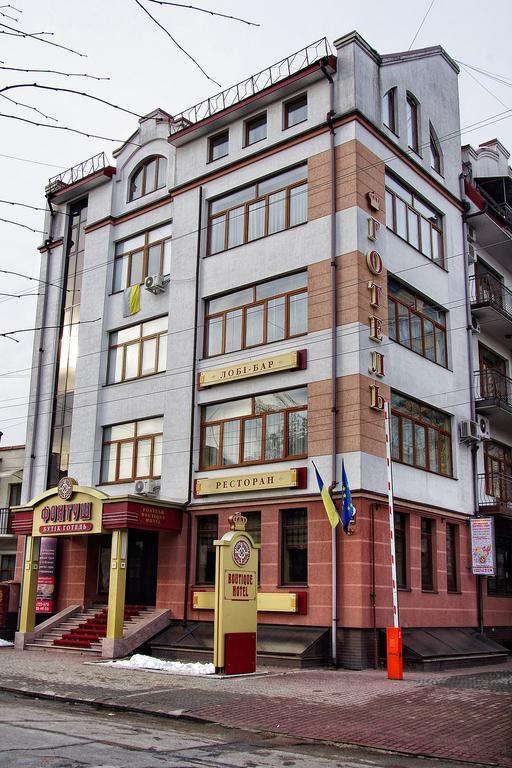 Fontush Boutique Hotel Ivano-Frankivsk Eksteriør bilde